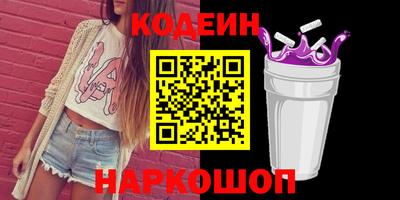 МДМА Дмитров