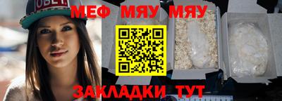 герыч Гулькевичи