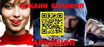 меф VHQ Добрянка