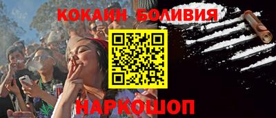 герыч Гулькевичи
