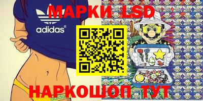 герыч Гулькевичи