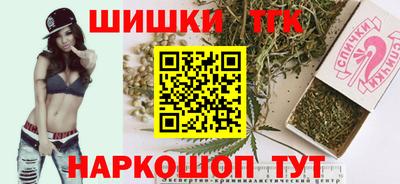 меф VHQ Добрянка