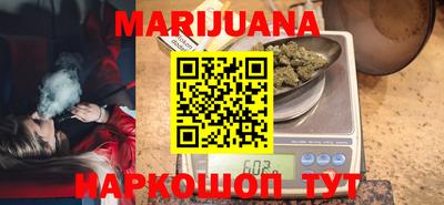 соль ск Долгопрудный