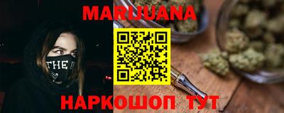 МДМА Дмитров