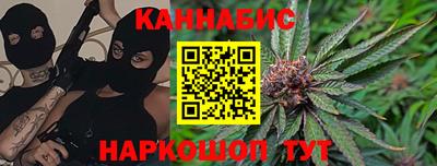 а пвп мука Гудермес