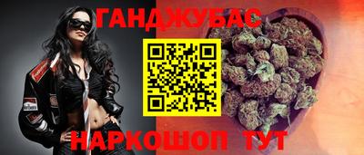 соль ск Долгопрудный