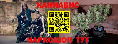 а пвп мука Гудермес