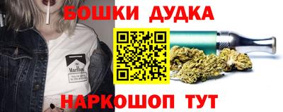 герыч Гулькевичи