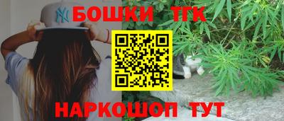 МДМА Дмитров