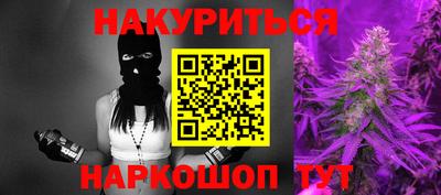 МДМА Дмитров