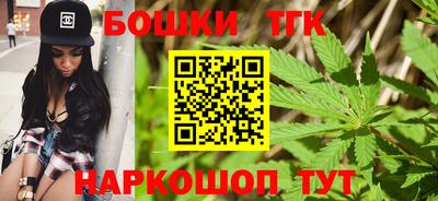 соль ск Долгопрудный