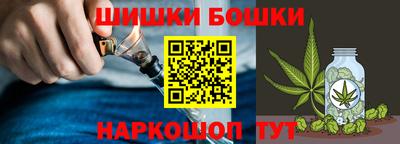 соль ск Долгопрудный