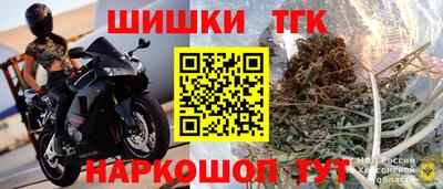 а пвп мука Гудермес