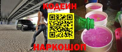 герыч Гулькевичи