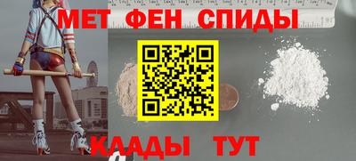 герыч Гулькевичи