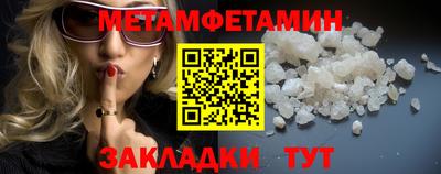а пвп мука Гудермес
