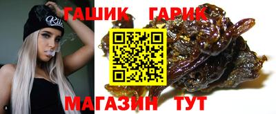 соль ск Долгопрудный