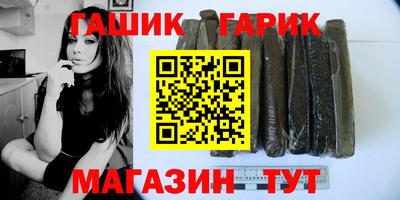 а пвп мука Гудермес