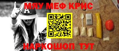 герыч Гулькевичи